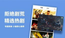 99热国产精品视频,盘点年度热门影视佳作